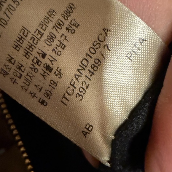 Burberry bucket crossbody bag - Picture 15 of 16